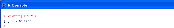 qnorm(0.975)